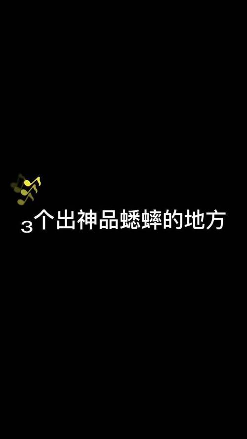 蛐蛐也疯狂繁殖蛐蛐公式