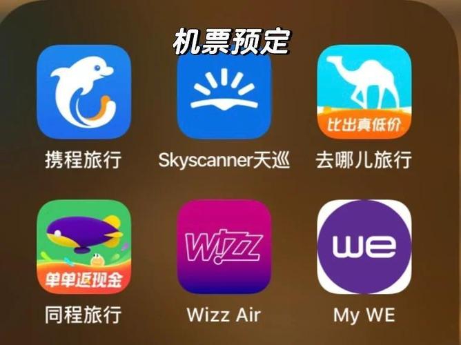 穷游网app官方最新版本的功能介绍免费观看