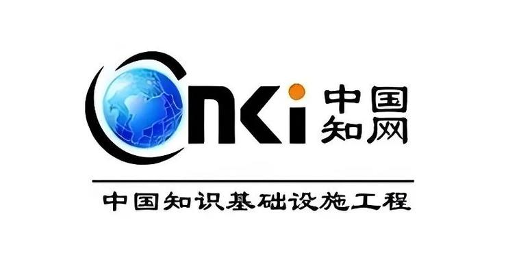 免费知网入口