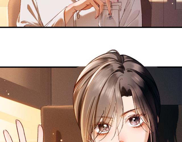 独家专属契约漫画免费阅读
