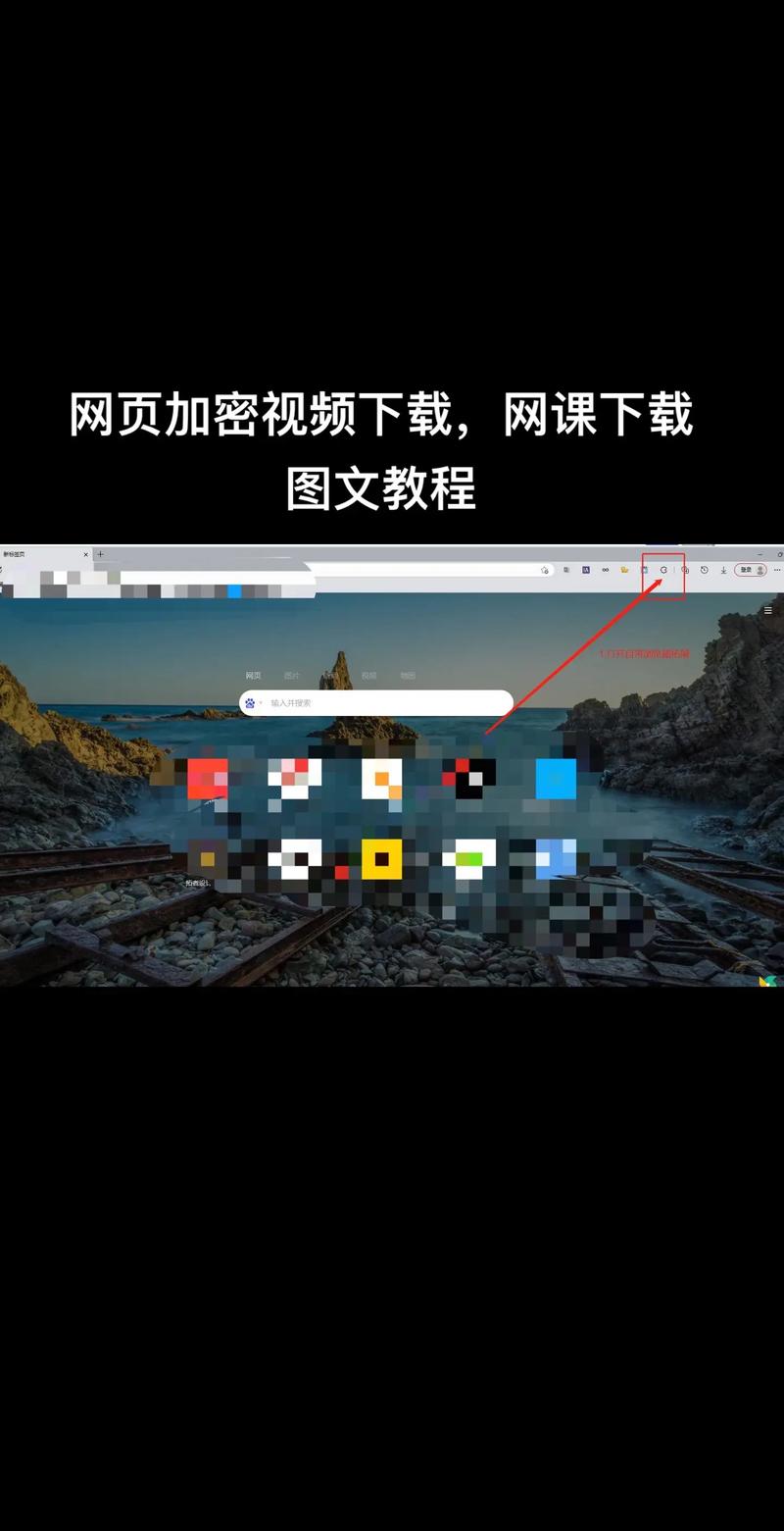 怎样批量视频