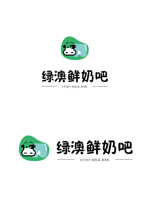 牛奶动漫库的功能破解无限配额