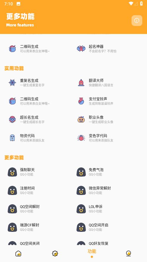 小爷666cn画质怪兽