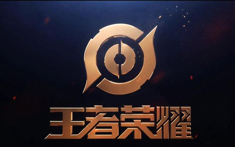 王者荣耀高画质解锁器