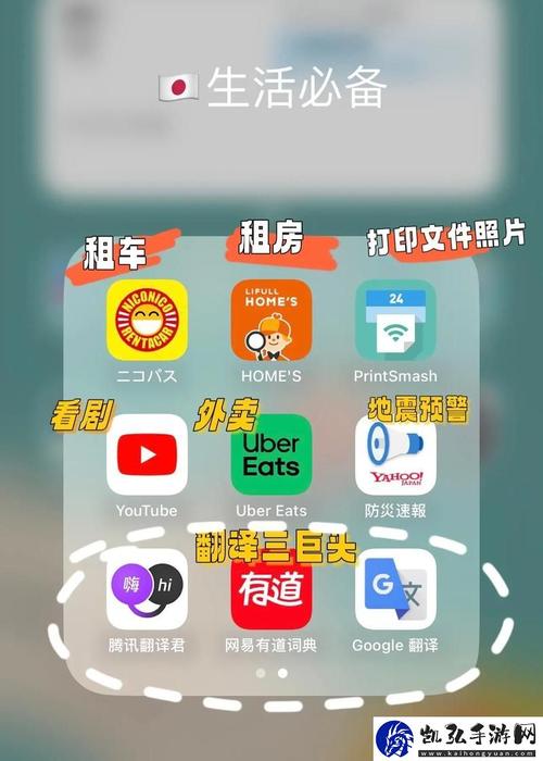 18款禁用网站入口免费软件使用方法