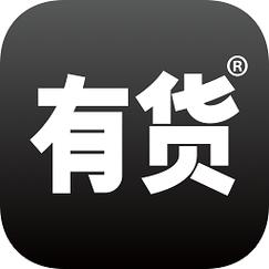 有货app官网安装视频永久