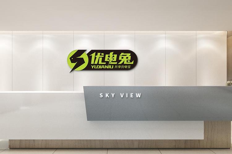 优兔安卓版光环加速版