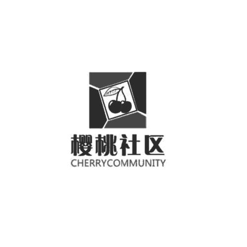 樱桃社区免费版
