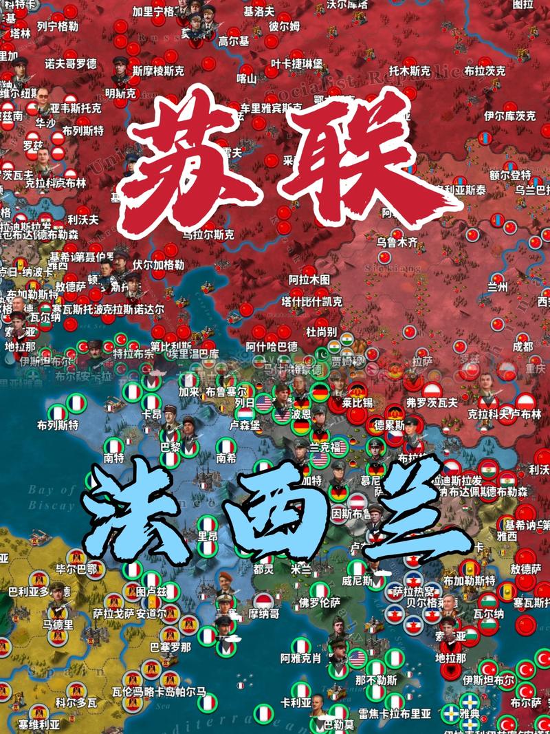 世界征服者4虚无