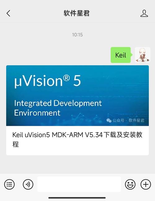 pvzF7版安装手机蓝色旧版无广告