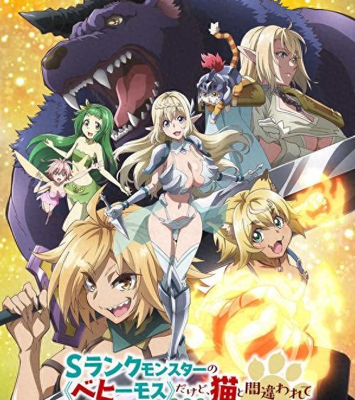 仗着勇者的力量为所欲为冷狐汉化版