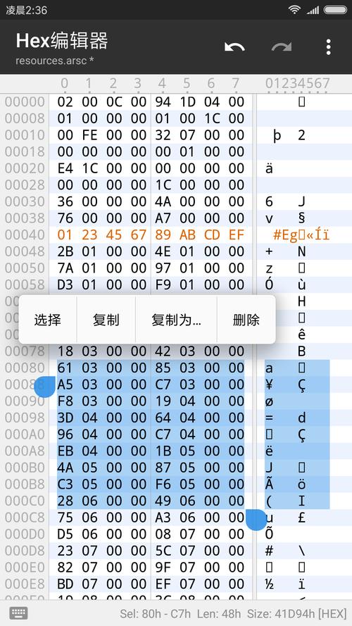 迷你世界冷熙辅助器手机版2023免排队