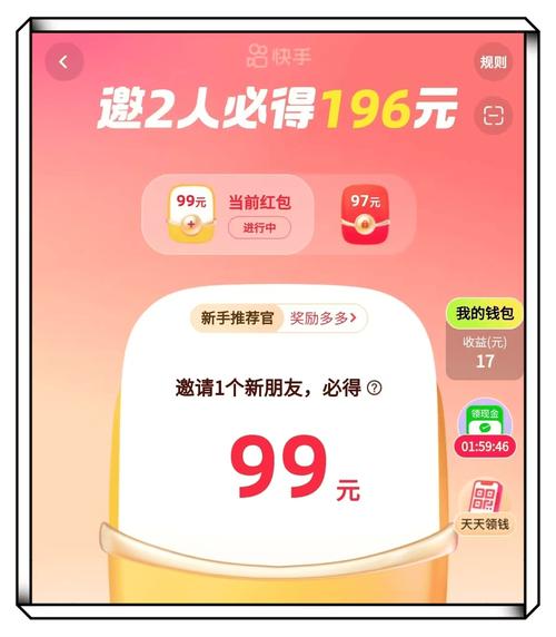 宿命论冷狐版安装去限制版