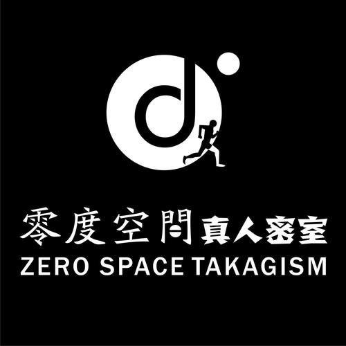 密室逃脱星际