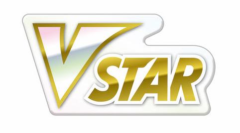 vstar官方