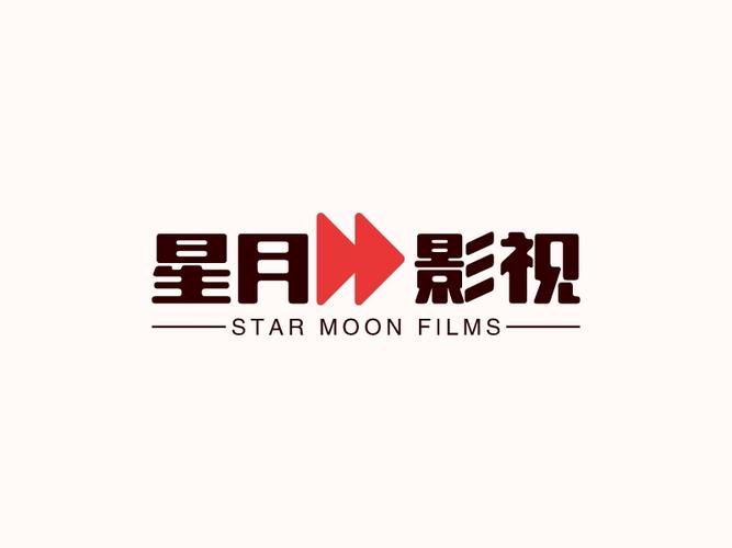 星月影视无限金币版