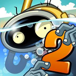 pvz2巨浪沙滩老版本