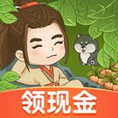江南小生活游戏红包版无限制版