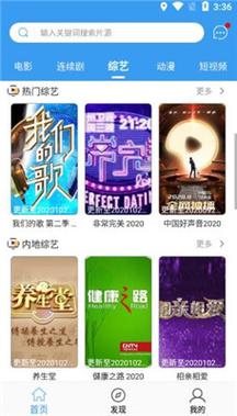 奶豆短视频旧版本