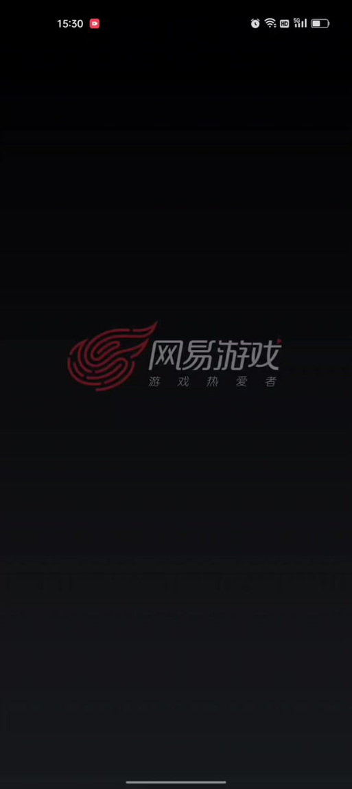 墨鱼游戏助手黑色老版