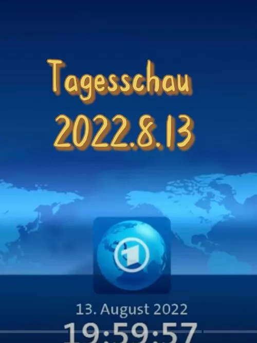tagesschau安卓版