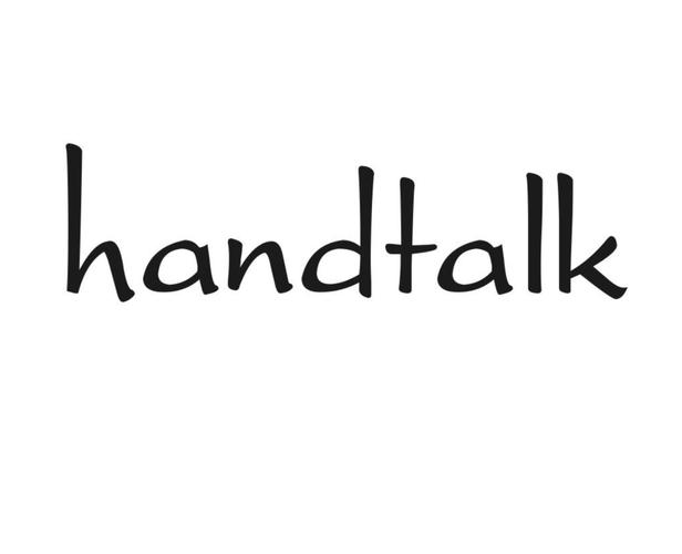handbrake手机版下载