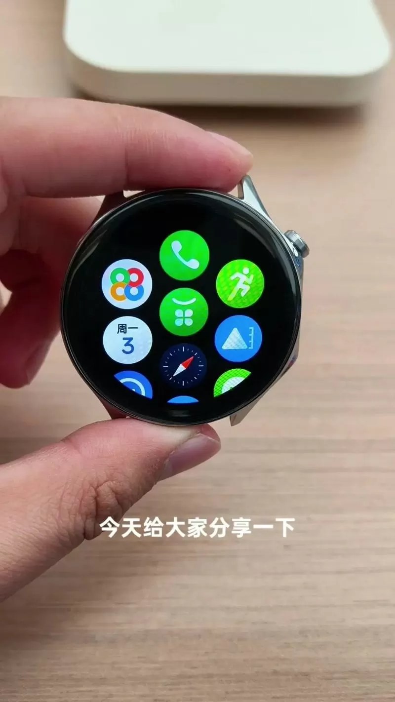 oppo手表dpi怎么设置