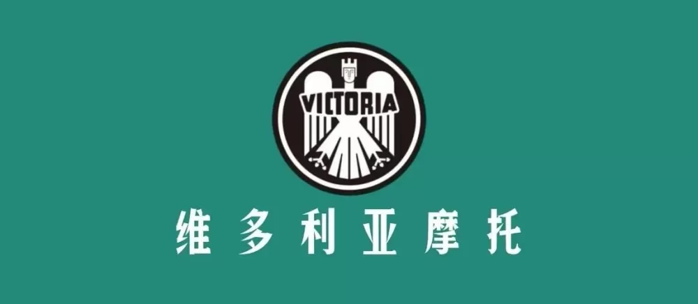 维多利亚广场