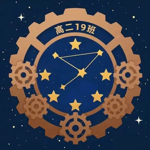 激励高二学生