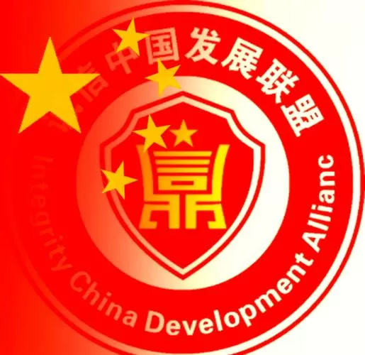 口子交流论坛