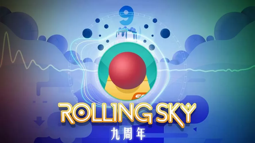 滚动的天空音乐合集