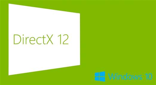 找不到directx12