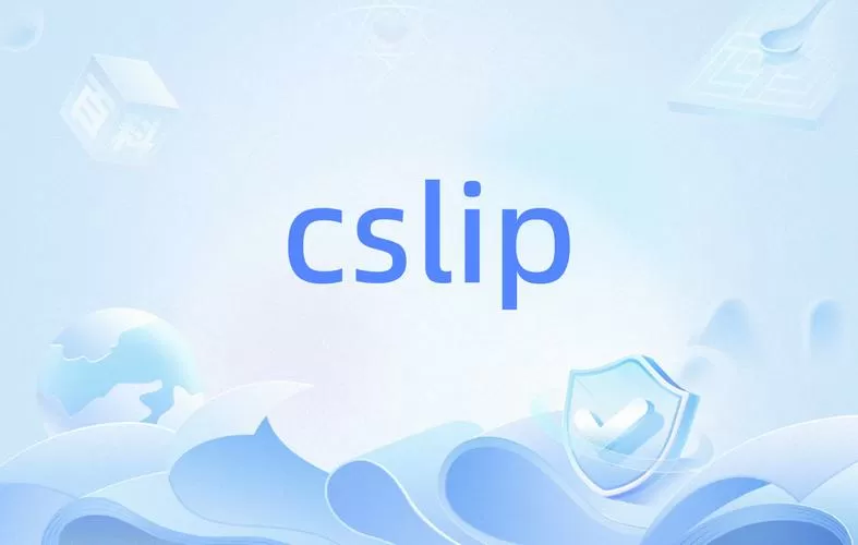 SLIP协议截图