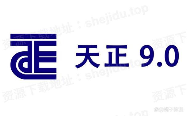 天正建筑过期补丁安装