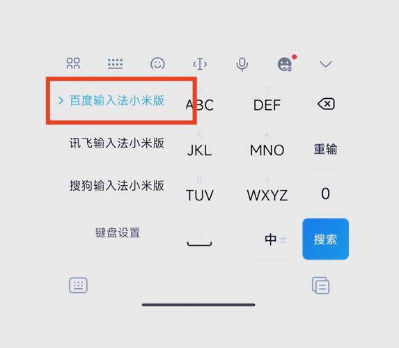 win10日语输入法只能打英文