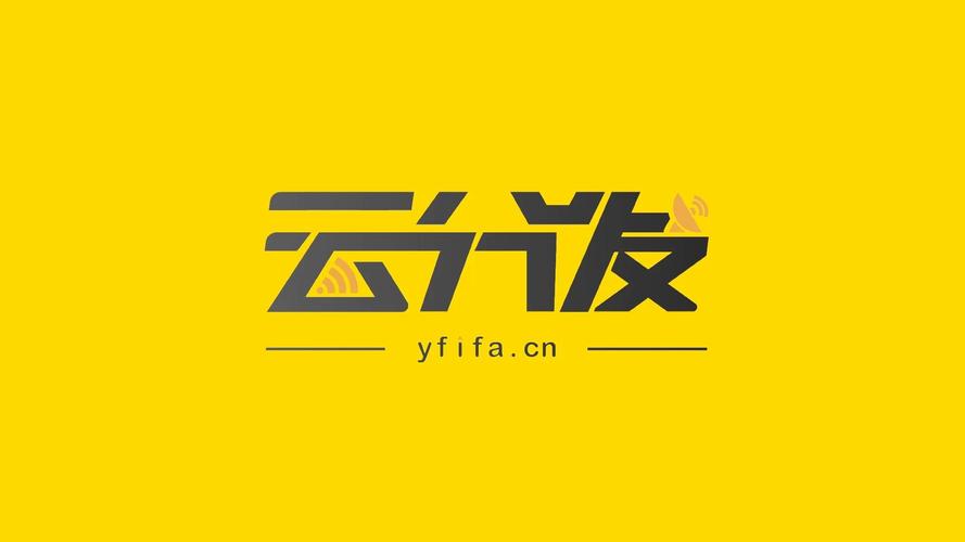 云分发
