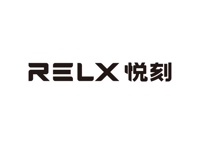 悦刻网上可以买吗