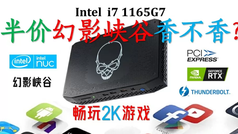 2060s显示器选1k还是2k