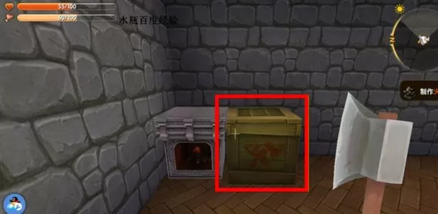 迷你世界高级隐藏房子
