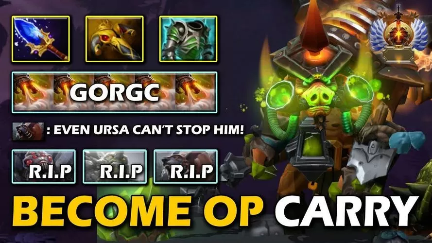 dota2克制钢背