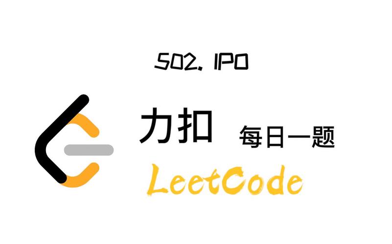 力扣每日一题