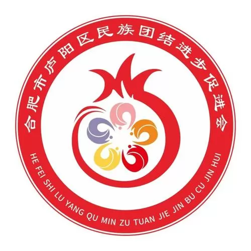 大团结亲情会(二)