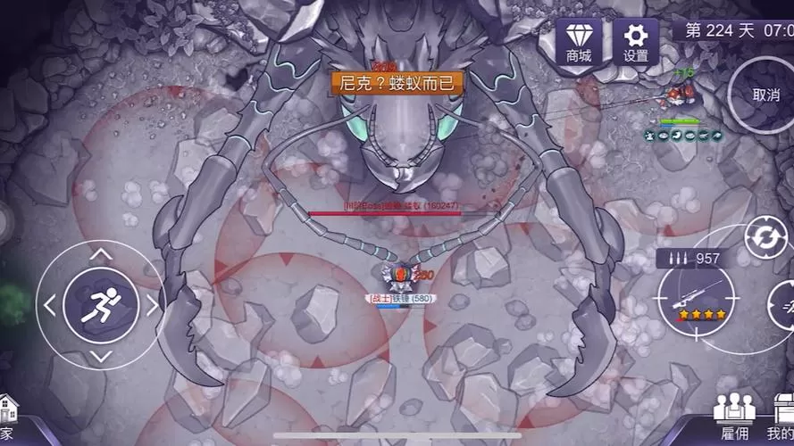 阿瑞斯病毒2虫虫助手mod