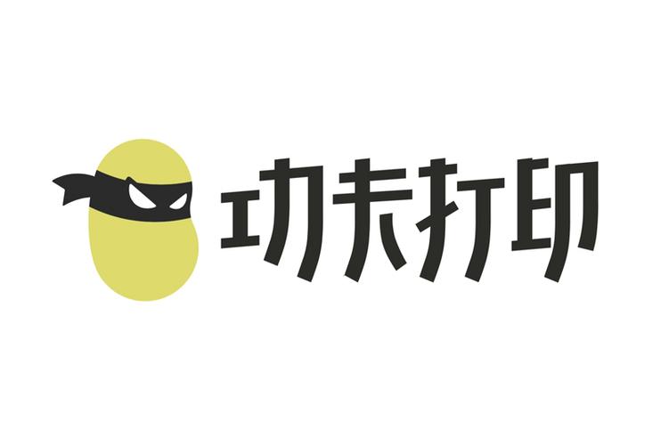 功夫手机游戏