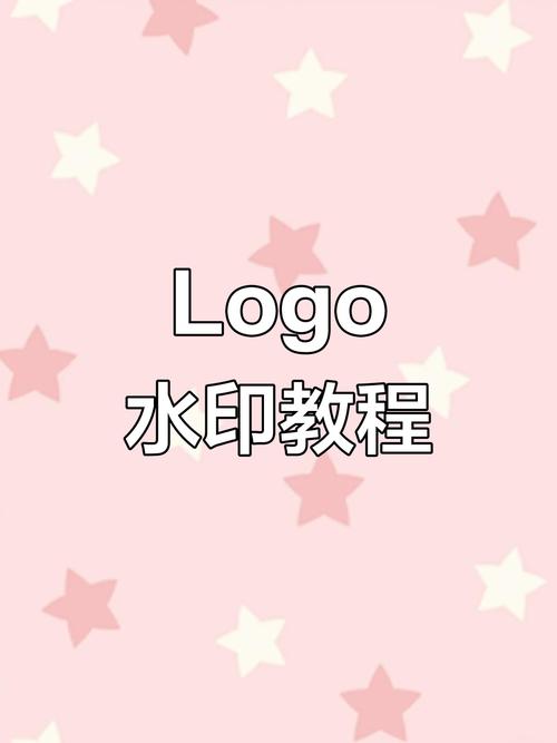 免费添加水印的软件图标