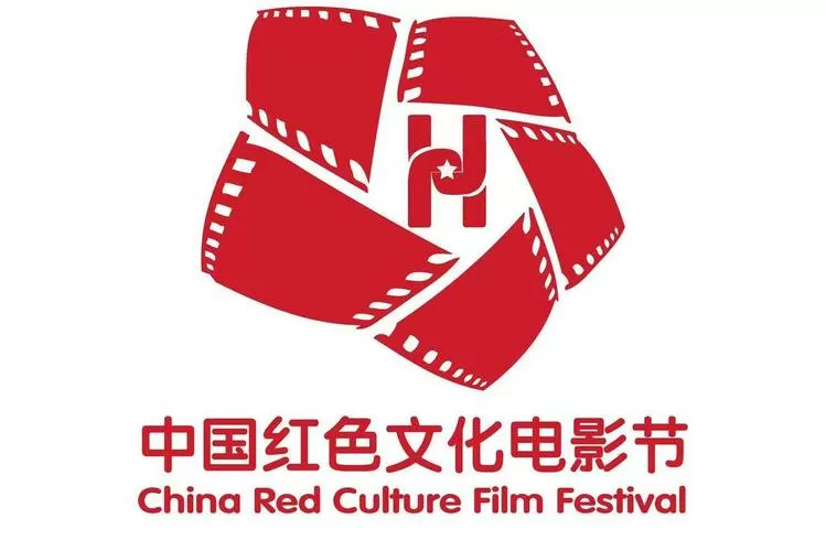 红色文化电影有哪些
