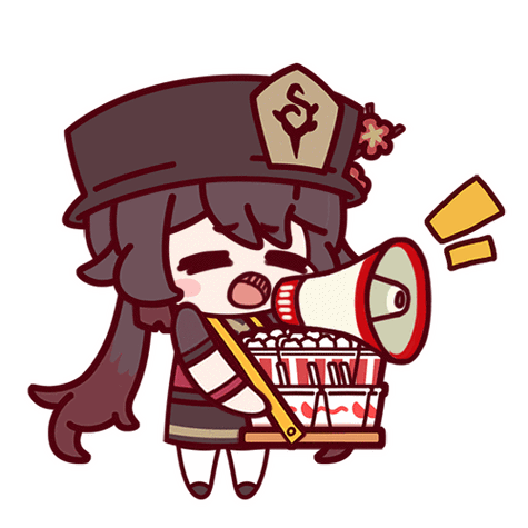 胡桃音频文件mp3