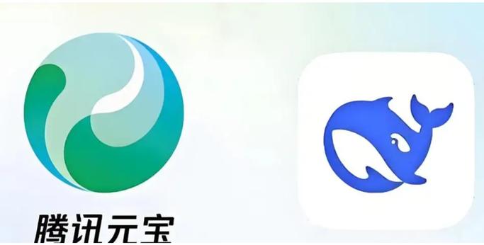腾讯聚宝商城