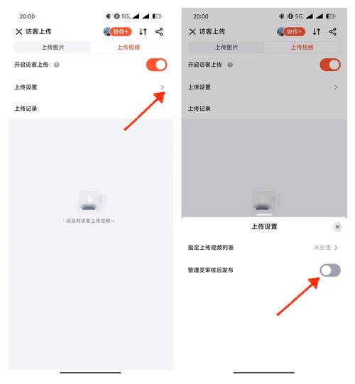 隐藏通知内容有什么用