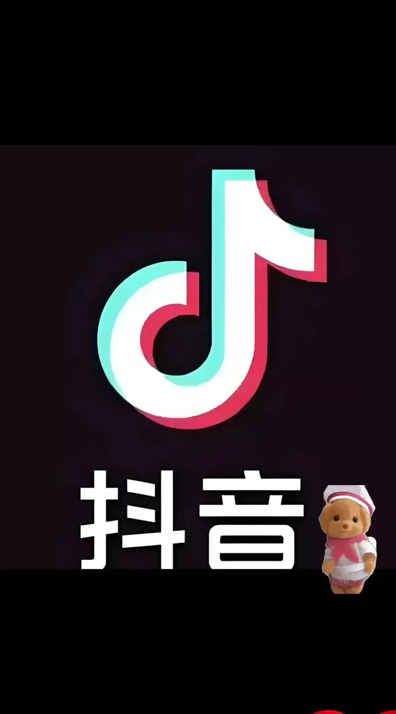 无限注册抖音号的办法
